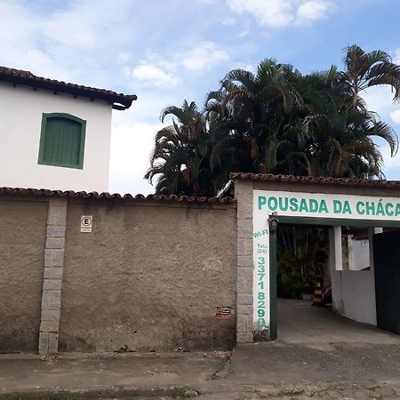 Pousada Da Chacara Araquari Zewnętrze zdjęcie